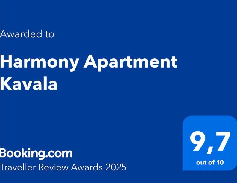 Harmony Apartment Kavala Esterno foto